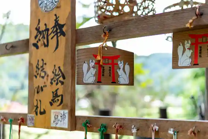 子檀嶺神社(長野県)