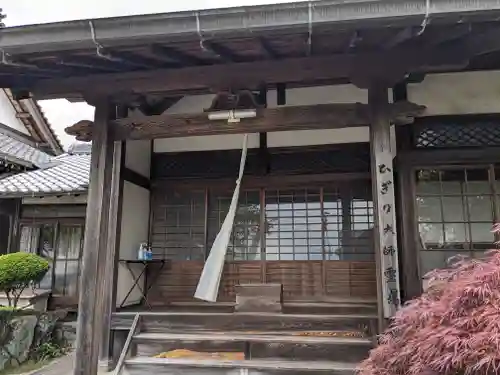 正福寺(三重県)