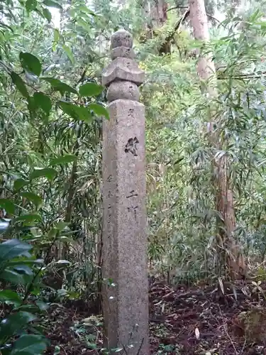 壇上伽藍のその他建物