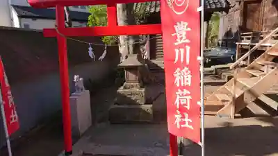 久里浜八幡神社の末社・摂社