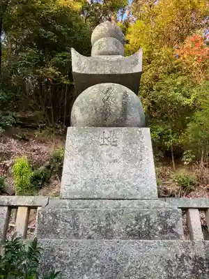 宗光寺(広島県)