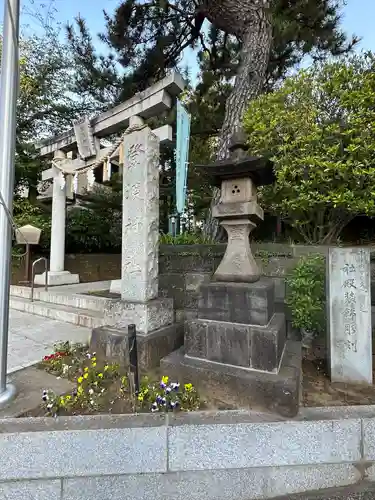 登渡神社の鳥居