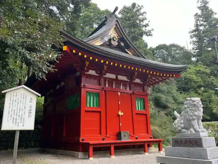 一之宮貫前神社(群馬県)