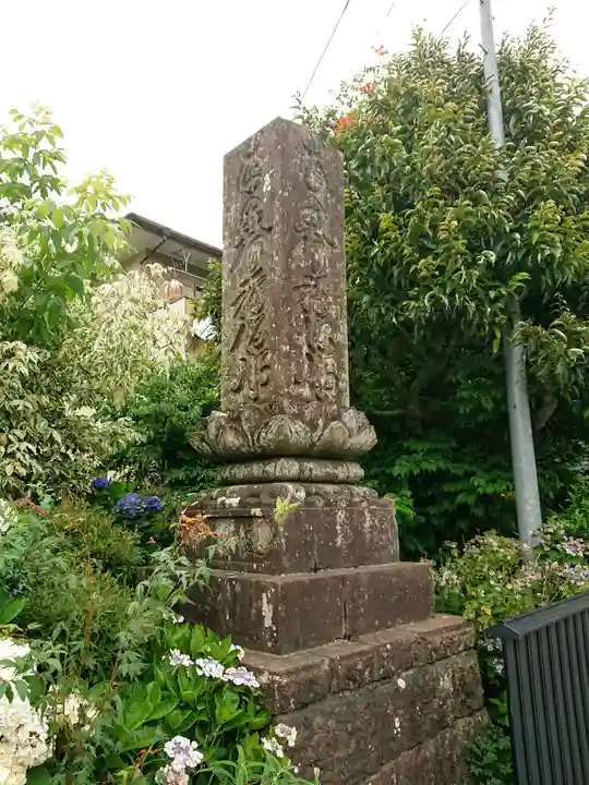 易往寺のその他建物