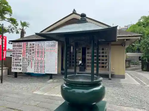 弘明寺(神奈川県)