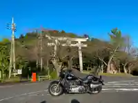 愛宕神社(茨城県)