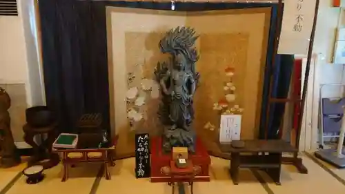 大聖護国寺(群馬県)