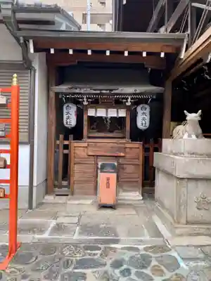 京都ゑびす神社の末社・摂社