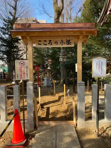 川越八幡宮のその他建物