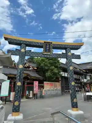 大杉神社(茨城県)
