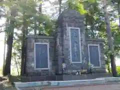 北広島市総鎮守　廣島神社の建物その他