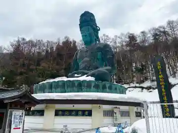 青龍寺(昭和大仏)の{uncategorized: "未分類", other: "その他", undefined: "問題あり", building: "その他建物", grave: "お墓", sacred_gate: "鳥居", guardian: "狛犬", statue: "像", buddha: "仏像", history: "歴史", nature: "自然", garden: "庭園", animal: "動物", pagoda: "塔", temizu: "手水舎", mountain_gate: "山門・神門", sanctuary: "本殿・本堂", subordinate: "末社・摂社", art: "芸術", scenery: "景色", jizo: "地蔵", ema: "絵馬", goshuin: "御朱印", omikuji: "おみくじ", items: "授与品その他", amulet: "お守り", goshuincho: "御朱印帳", eats: "食事", festival: "お祭り", votive_dance: "神楽", shichigosan: "七五三参", wedding: "結婚式", experience: "体験その他", initially: "初詣", around: "周辺", anti_infection: "感染症対策"}