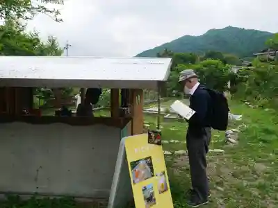 寂光院のその他建物