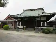 滝泉寺(茨城県)