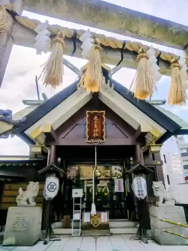 元三島神社の{uncategorized: "未分類", other: "その他", undefined: "問題あり", building: "その他建物", grave: "お墓", sacred_gate: "鳥居", guardian: "狛犬", statue: "像", buddha: "仏像", history: "歴史", nature: "自然", garden: "庭園", animal: "動物", pagoda: "塔", temizu: "手水舎", mountain_gate: "山門・神門", sanctuary: "本殿・本堂", subordinate: "末社・摂社", art: "芸術", scenery: "景色", jizo: "地蔵", ema: "絵馬", goshuin: "御朱印", omikuji: "おみくじ", items: "授与品その他", amulet: "お守り", goshuincho: "御朱印帳", eats: "食事", festival: "お祭り", votive_dance: "神楽", shichigosan: "七五三参", wedding: "結婚式", experience: "体験その他", initially: "初詣", around: "周辺", anti_infection: "感染症対策"}