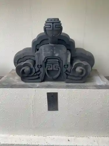 長明寺の御朱印