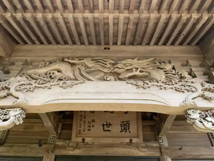 観音寺(千葉県)