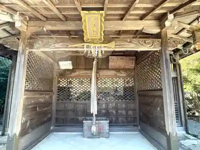 三子神社(滋賀県)