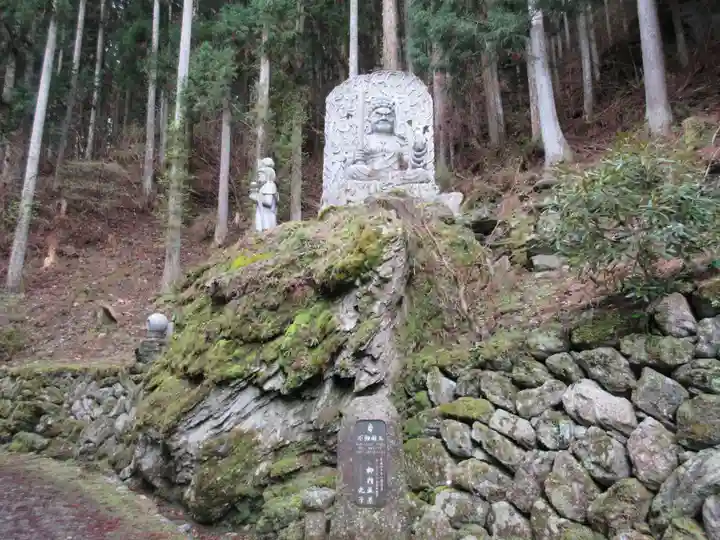 焼山寺(徳島県)