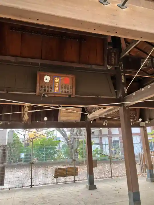 旗岡八幡神社(東京都)