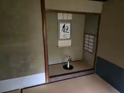 法然院(京都府)