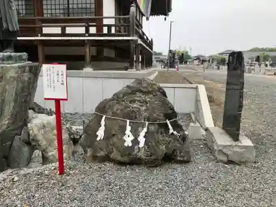 下野大師華蔵寺(栃木県)