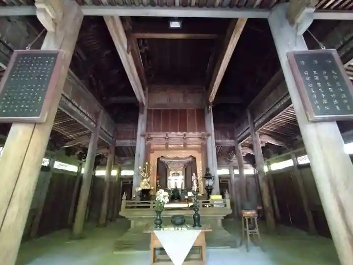 定光寺(愛知県)