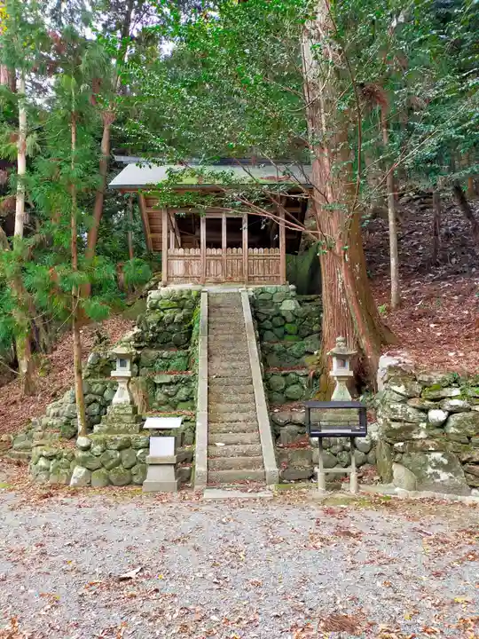 蛭子神社(奈良県)