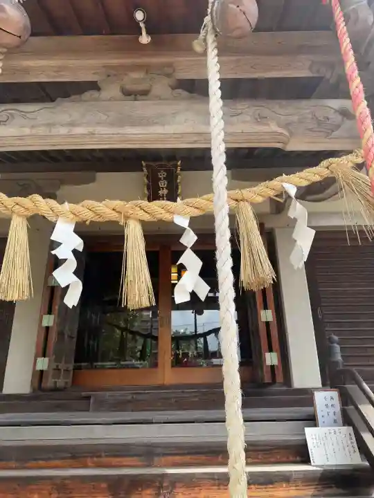 中田神社(宮城県)