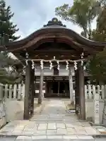 和貴宮神社の{uncategorized: "未分類", other: "その他", undefined: "問題あり", building: "その他建物", grave: "お墓", sacred_gate: "鳥居", guardian: "狛犬", statue: "像", buddha: "仏像", history: "歴史", nature: "自然", garden: "庭園", animal: "動物", pagoda: "塔", temizu: "手水舎", mountain_gate: "山門・神門", sanctuary: "本殿・本堂", subordinate: "末社・摂社", art: "芸術", scenery: "景色", jizo: "地蔵", ema: "絵馬", goshuin: "御朱印", omikuji: "おみくじ", items: "授与品その他", amulet: "お守り", goshuincho: "御朱印帳", eats: "食事", festival: "お祭り", votive_dance: "神楽", shichigosan: "七五三参", wedding: "結婚式", experience: "体験その他", initially: "初詣", around: "周辺", anti_infection: "感染症対策"}