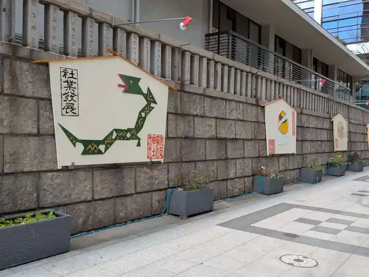 難波神社(大阪府)