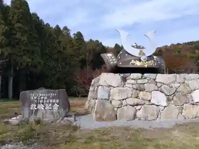 小谷寺(滋賀県)