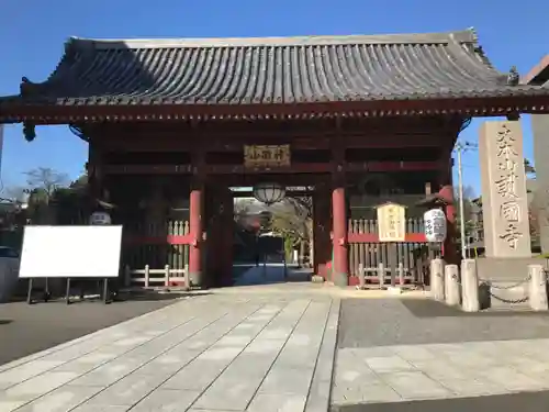 護国寺の山門・神門