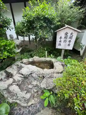 姫路神社(兵庫県)