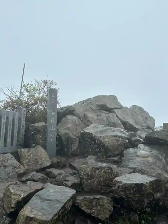 筑波山神社 女体山御本殿(茨城県)