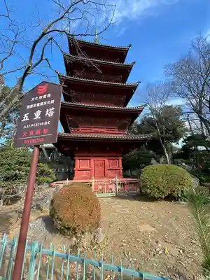 法華経寺(千葉県)