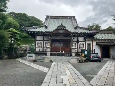 大運寺(神奈川県)