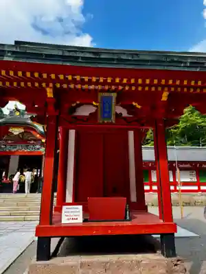 霧島神宮(鹿児島県)