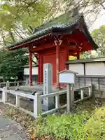 長楽寺(群馬県)