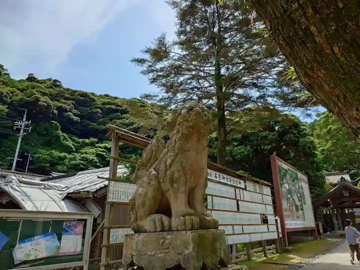 美保神社(島根県)