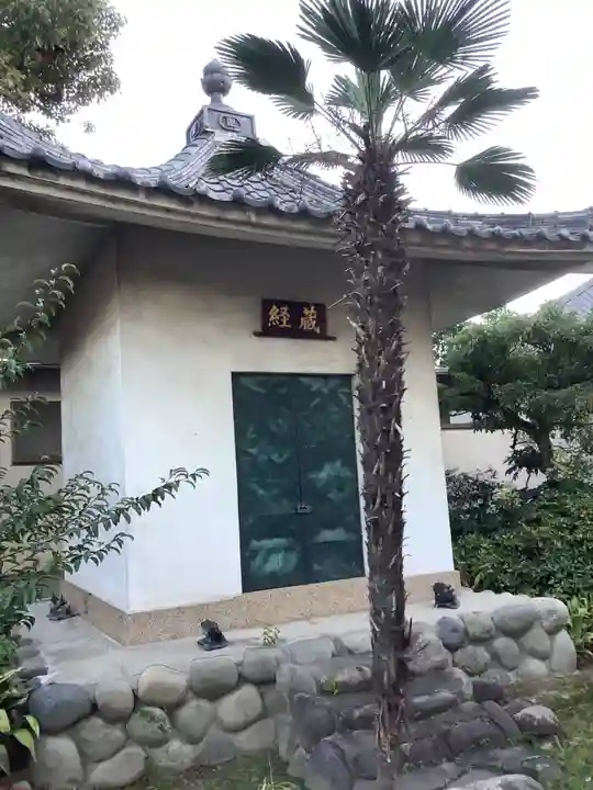 龍照院(常楽寺)(愛知県)