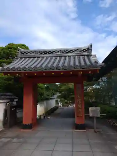 平等院の山門