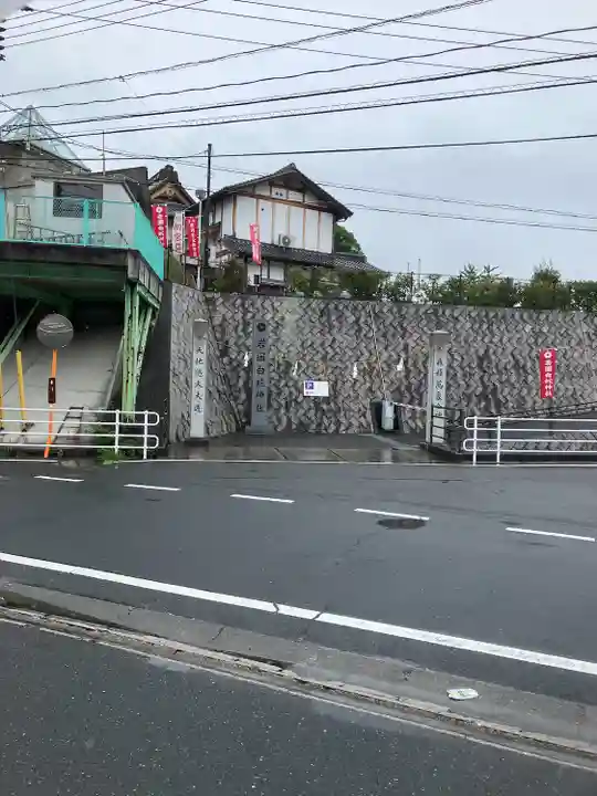 岩国白蛇神社のその他建物