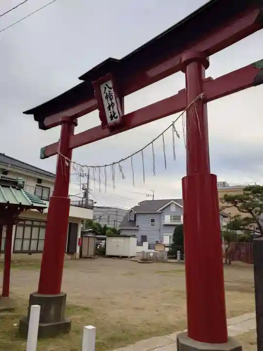 八幡神社(埼玉県)