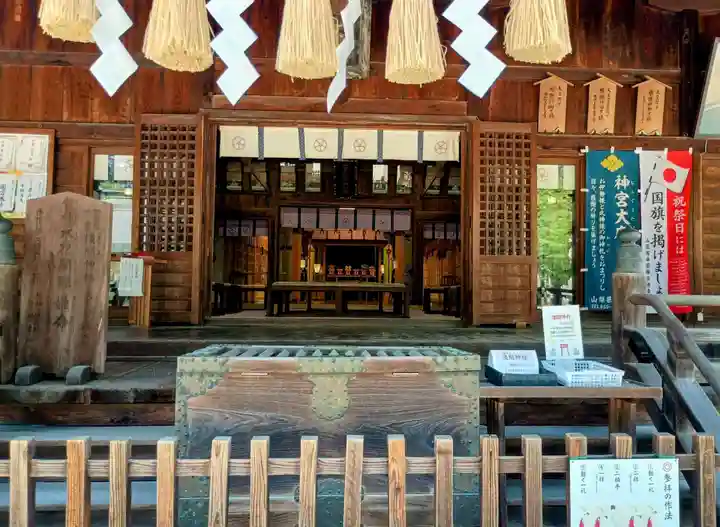 甲斐國一宮 浅間神社(山梨県)