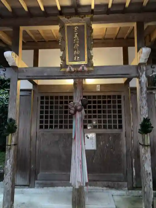 大瀧神社の{uncategorized: "未分類", other: "その他", undefined: "問題あり", building: "その他建物", grave: "お墓", sacred_gate: "鳥居", guardian: "狛犬", statue: "像", buddha: "仏像", history: "歴史", nature: "自然", garden: "庭園", animal: "動物", pagoda: "塔", temizu: "手水舎", mountain_gate: "山門・神門", sanctuary: "本殿・本堂", subordinate: "末社・摂社", art: "芸術", scenery: "景色", jizo: "地蔵", ema: "絵馬", goshuin: "御朱印", omikuji: "おみくじ", items: "授与品その他", amulet: "お守り", goshuincho: "御朱印帳", eats: "食事", festival: "お祭り", votive_dance: "神楽", shichigosan: "七五三参", wedding: "結婚式", experience: "体験その他", initially: "初詣", around: "周辺", anti_infection: "感染症対策"}