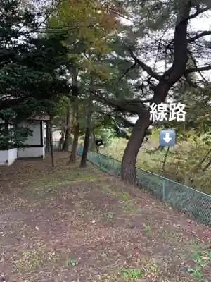 新川神社(青森県)