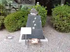 老杉神社(滋賀県)