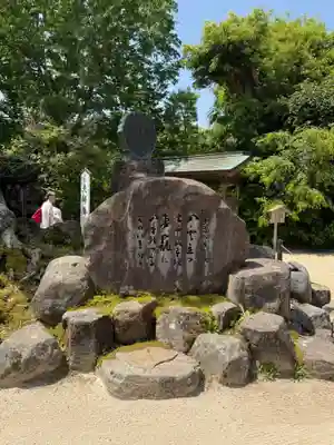 八重垣神社(島根県)