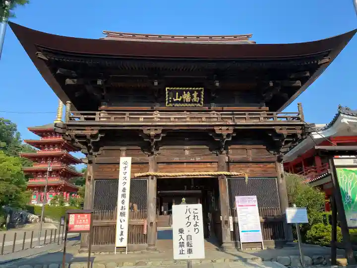 高幡不動尊 金剛寺(東京都)